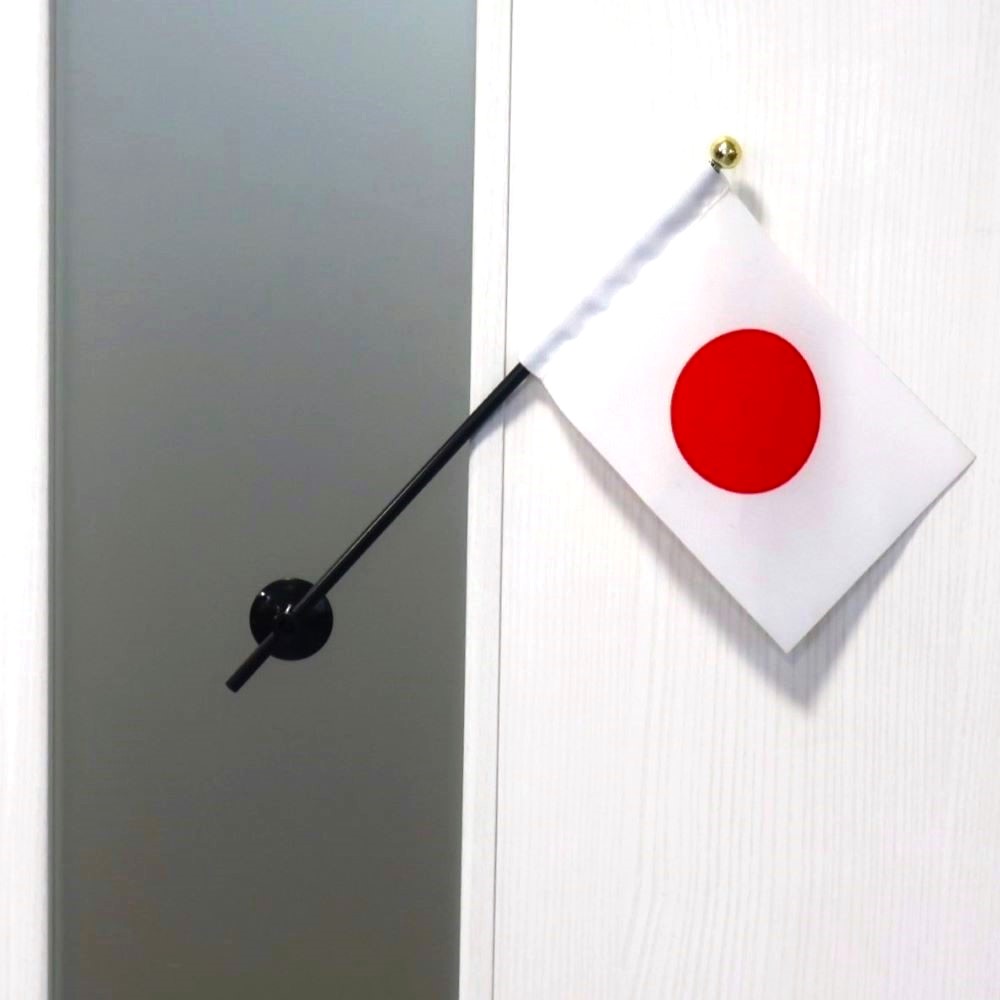 国民之魂日章旗日の丸当時物国旗伸縮性