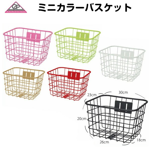 おとしかご回転式 おとしかご回転式 おとしかご回転式 zx-is