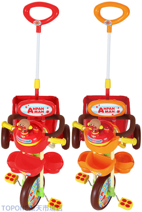 アンパンマンデラックスR 三輪車 楽天市場】ブザー付おでかけ三輪車