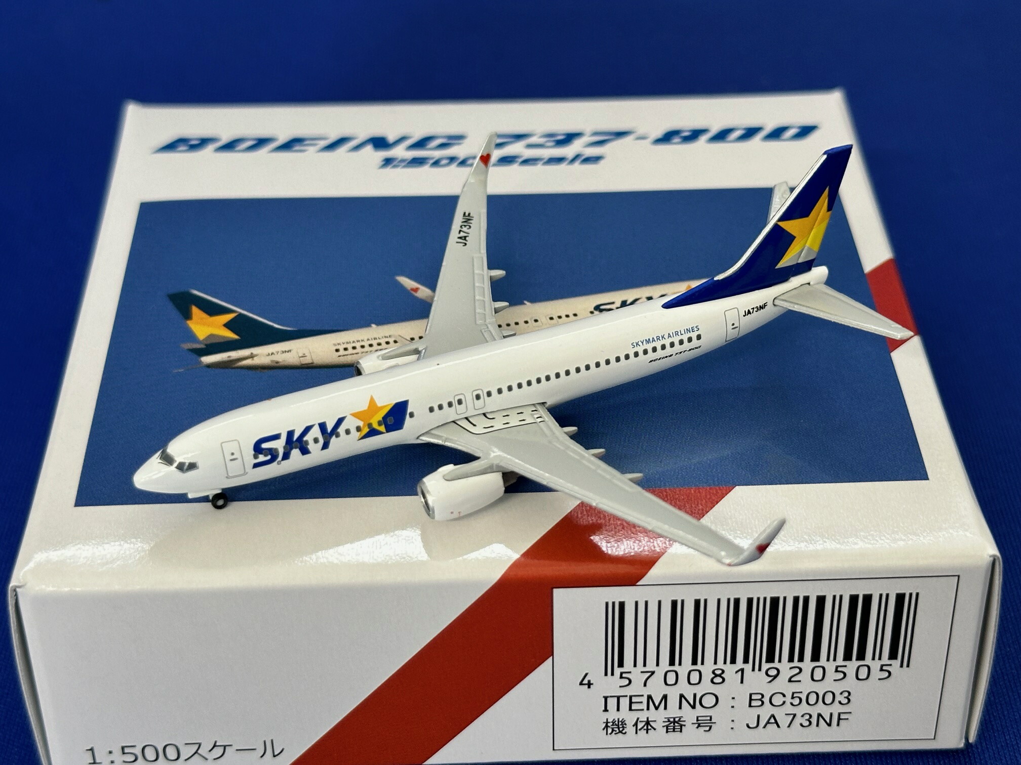 楽天市場】B737-800w スカイマーク SKYMARK AIRLINES JA73NF ハート 1