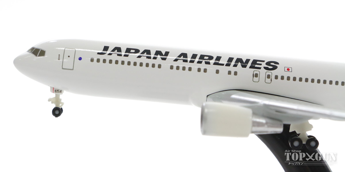 1/100 JAL 鶴丸 B767 飛行機模型 1/200 B747-100 JAL 旧鶴丸塗装 導入1