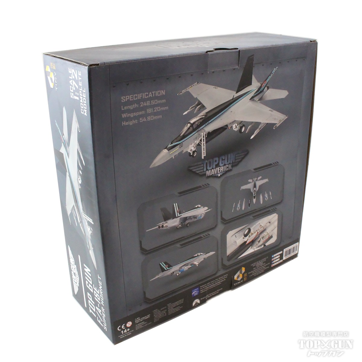 トップガン 飛行機 模型 戦闘機 マーベリック 航空母艦 空母
