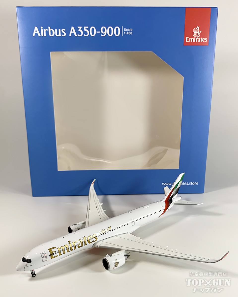 楽天市場】航空 1／400の通販