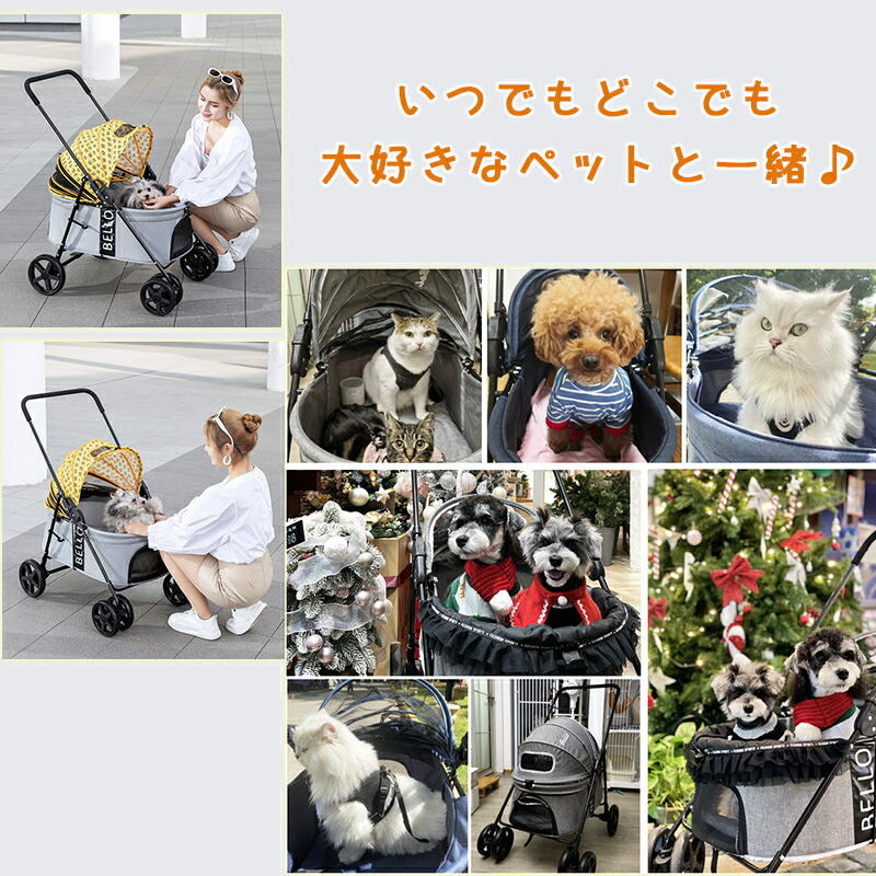 楽天市場】【耐荷重20KG】ペットカート ペットバギー 折りたたみ式