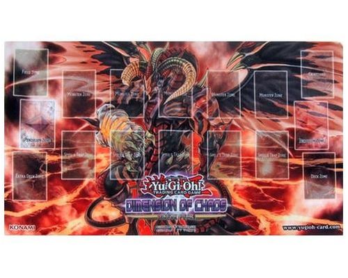 遊戯王 世界選手権 2011 希望皇ホープ プレイマット 遊戯王 wcs2011