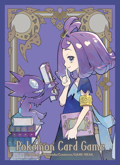 デッキシールド『アセロラ＆ヤミラミ(ポケモンセンターセット)』64枚