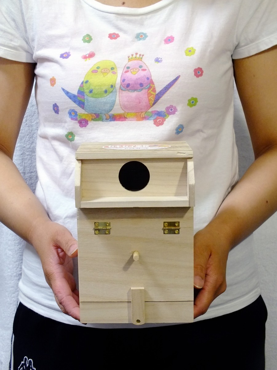 楽天市場】送料無料 | 木製巣箱 セキセイインコ巣箱 小鳥・インコの
