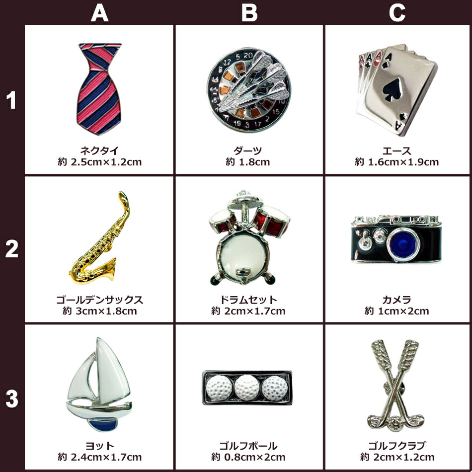 楽天市場】ピンバッジ 紋章 ライオン 英国デザイン Cadogan