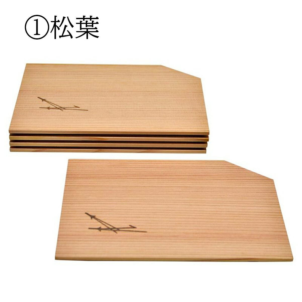 伊勢神宮杉の木銘々皿と箱のセット 伊勢神宮杉の木