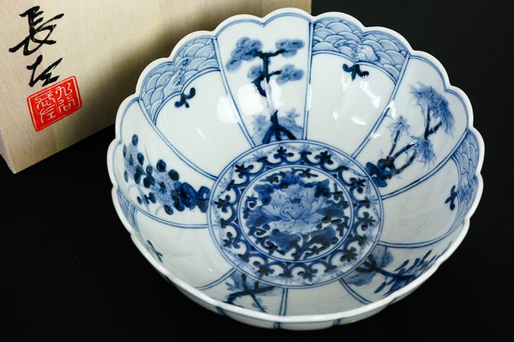 楽天市場】九谷焼 中鉢 青華吉祥樹花紋/山本長左（宮内庁御用窯