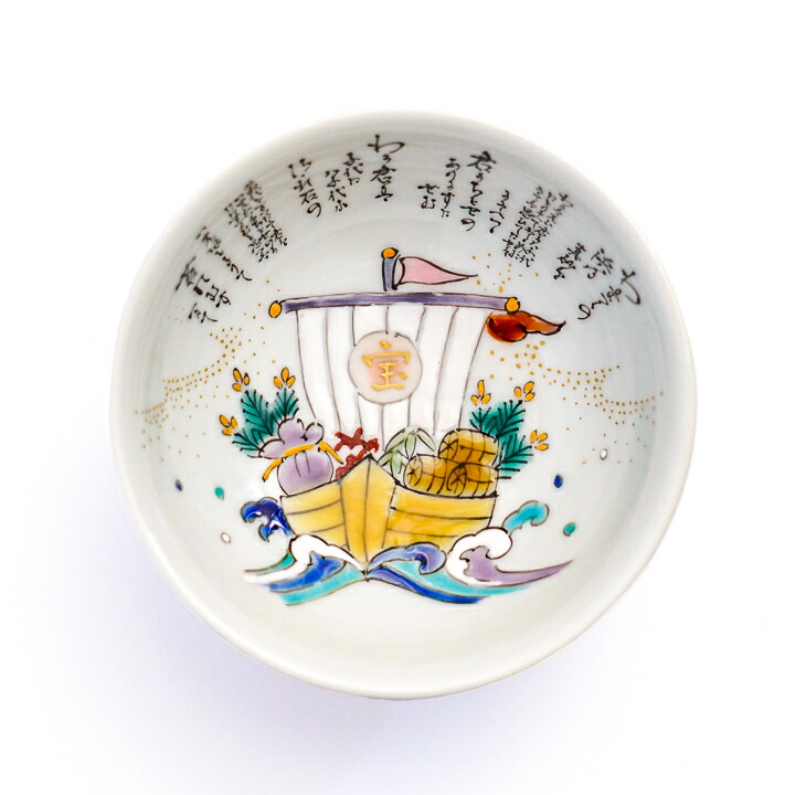 古久谷 角福 飲中八仙歌 菓子器 ※激レア品 エゼバイa891 九谷焼 三十六