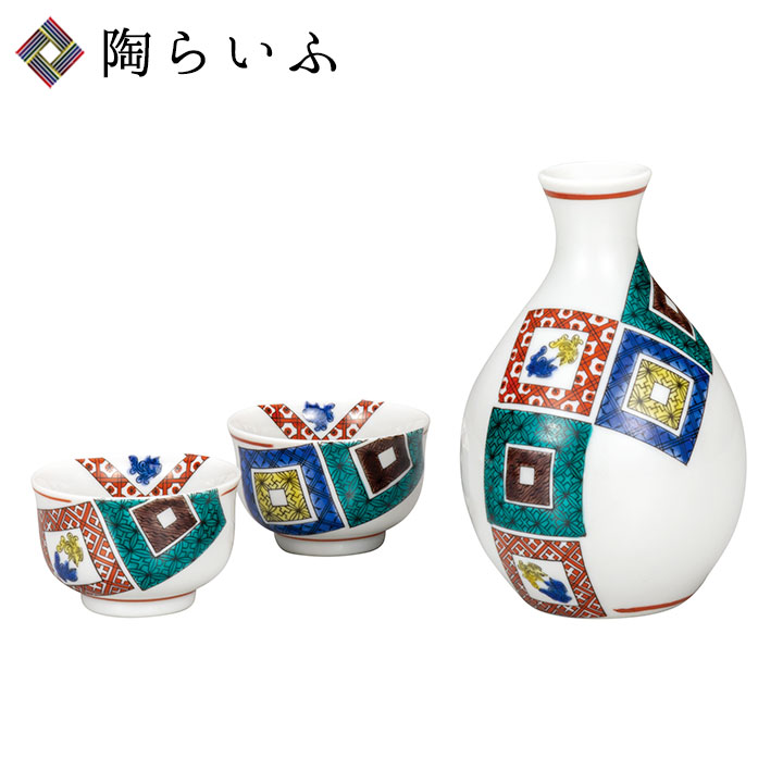 古九谷 美泉 山水画陶磁器酒器セット 古九谷 美泉 山水画陶磁器酒器セット