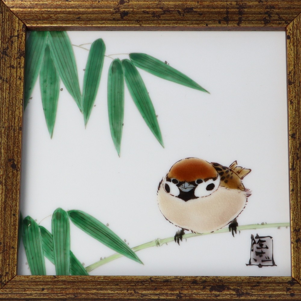 九谷焼 山崎竹泉の額 九谷焼 山崎竹泉の額 2025年最新】九谷 竹泉の