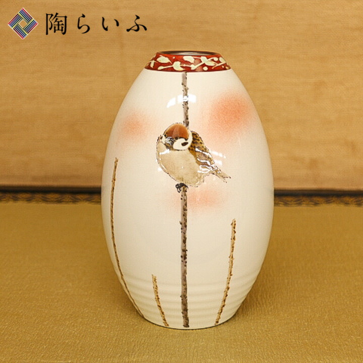 中村陶志人？外志人氏作【九谷焼】伝統工芸 陶志窯 葡萄 花瓶 花器 桐