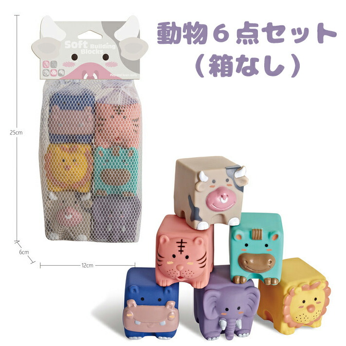 家庭保育園キララ1～36ヶ月+お試しサイコロ付き