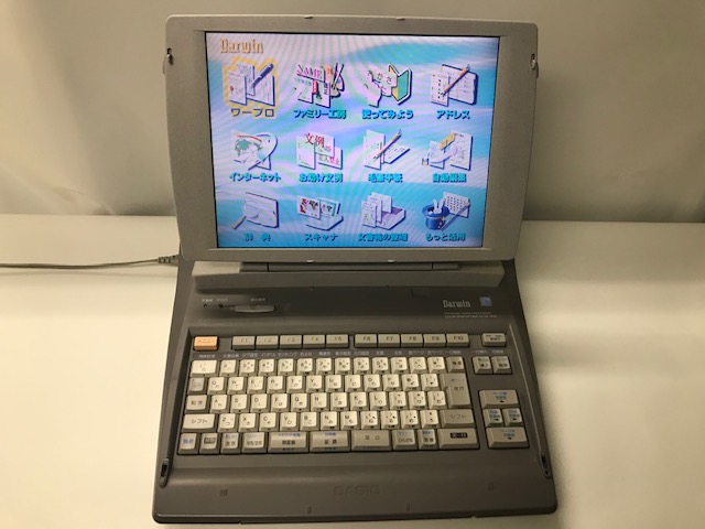 カシオ CASIO Darwin GX700 カラーワープロ 実働