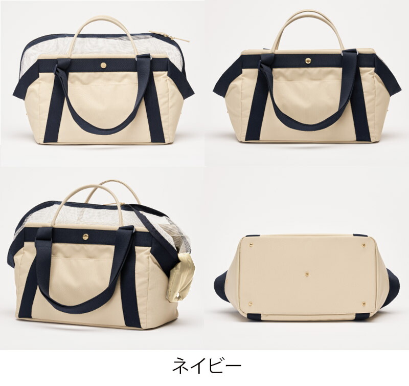 Milliong キャリーバッグ Lサイズ＋クッション Milliong キャリー