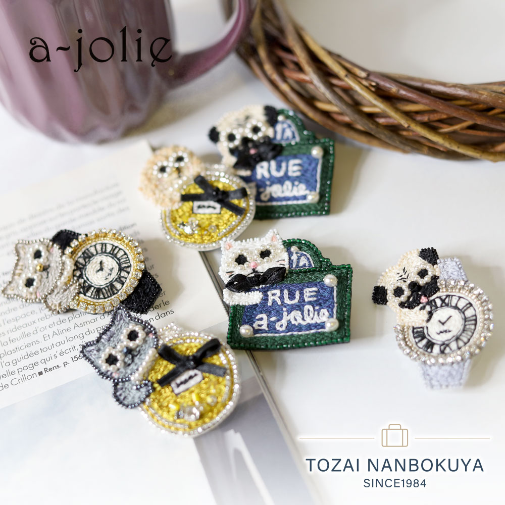 楽天市場】アジョリー Immana Paris イマナパリ アクセサリー ブローチ