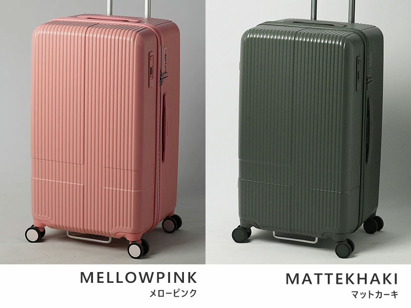 楽天市場】選べるノベルティ【正規品2年保証】イノベーター スーツ