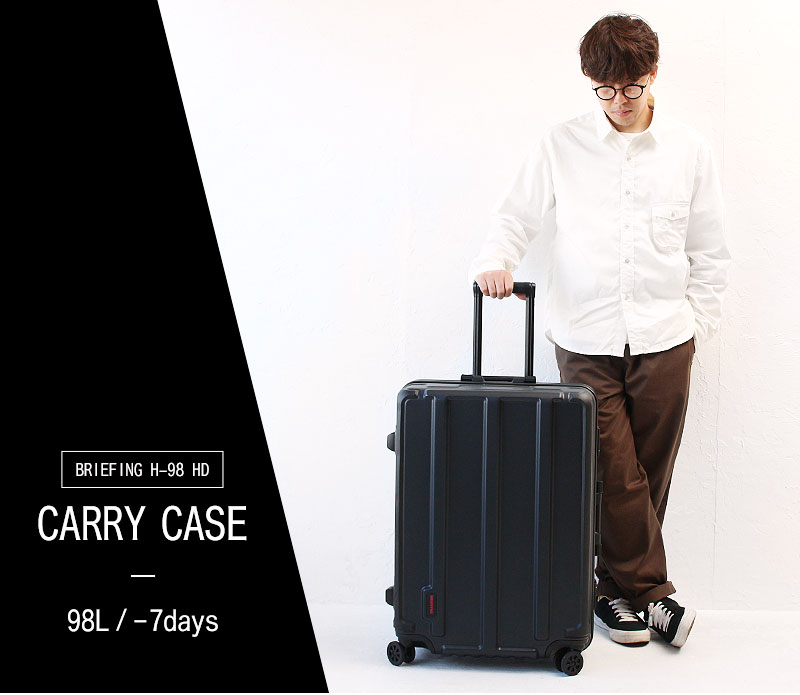 楽天市場】【正規品】BRIEFING ブリーフィング H-98 スーツケース 98L