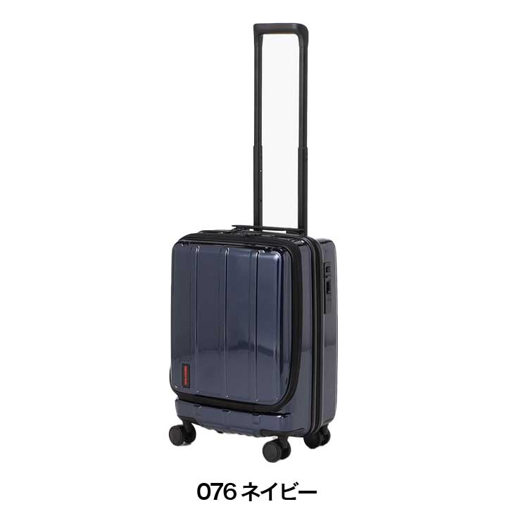 楽天市場】【正規品】ブリーフィング キャリーケース BRIEFING H-34F