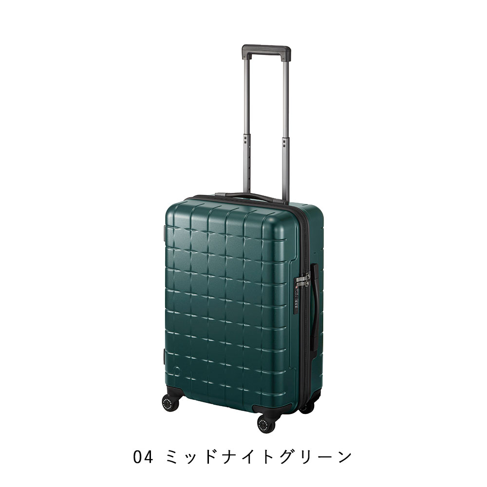 楽天市場】ノベルティ付 プロテカ スーツケース キャリーバッグ