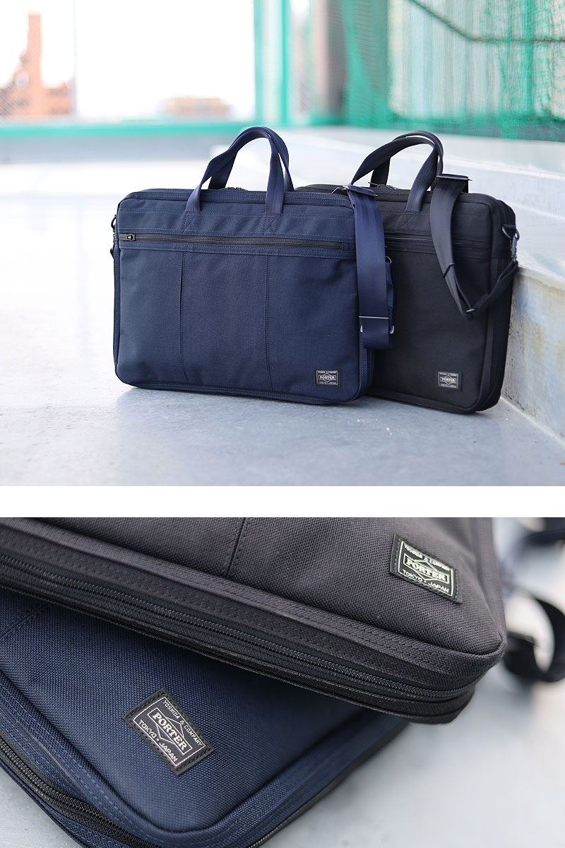 楽天市場】ポーター テンション 2WAYブリーフケース 627-17503 吉田