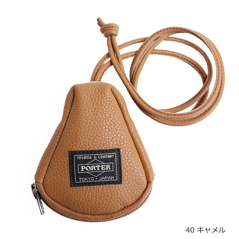 楽天市場】ポーター カーム キーパック 041-03126 吉田カバン キー