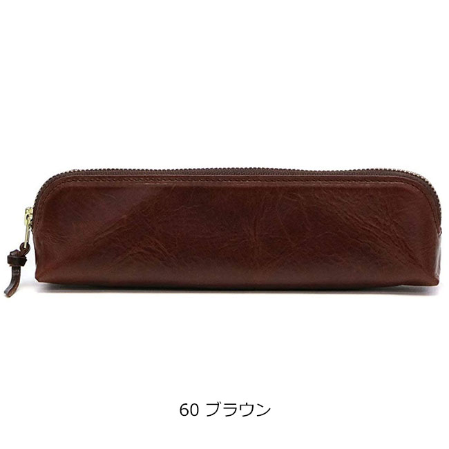 楽天市場】ポーター ソーク ペンケース 101-06060 吉田カバン メンズ