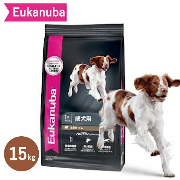Eukanuba 子犬用 大型犬用 ドッグフード 15kg ユーカヌバ 子犬用 大型