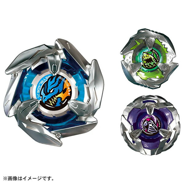 楽天市場】BEYBLADE X ベイブレードエックス BX-20 ドランダガーデッキ
