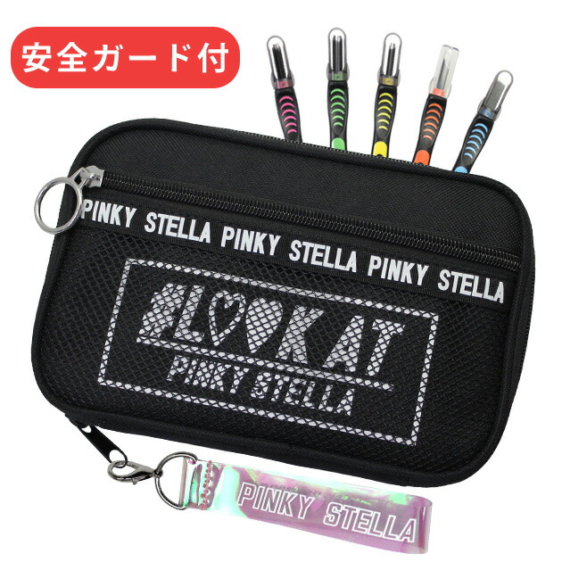 楽天市場】【エントリーP5倍】彫刻刀セット 女の子 小学生 安全ガード