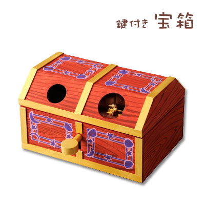 楽天市場】【エントリーP5倍】貯金箱 工作キット 鍵付き宝箱 冬休み