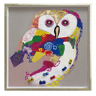 楽天市場】【P10+800円offｸｰﾎﾟﾝ】2/4 20時～2/15 23時59分まで 絵