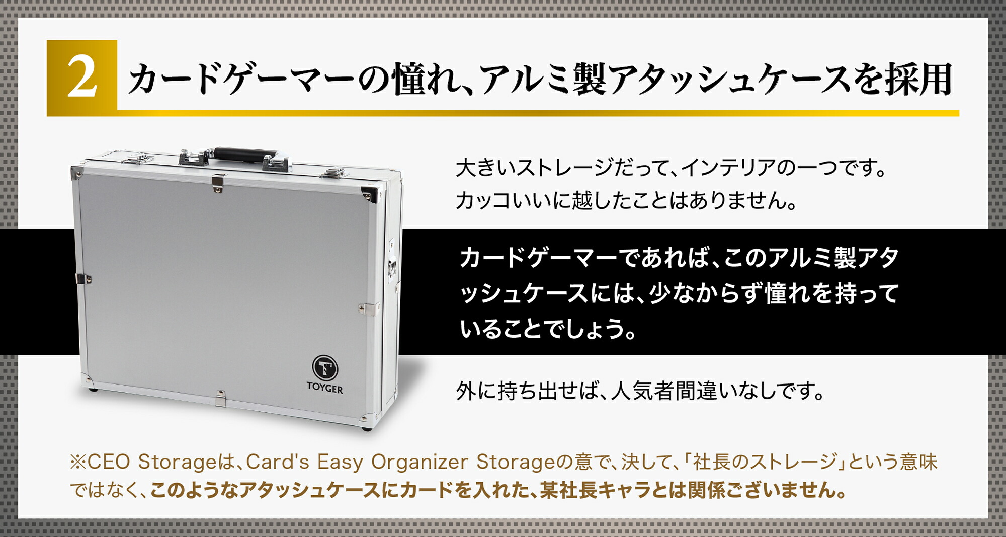 楽天市場】~カード整理収納に革命を起こす、5000枚以上収納可能な