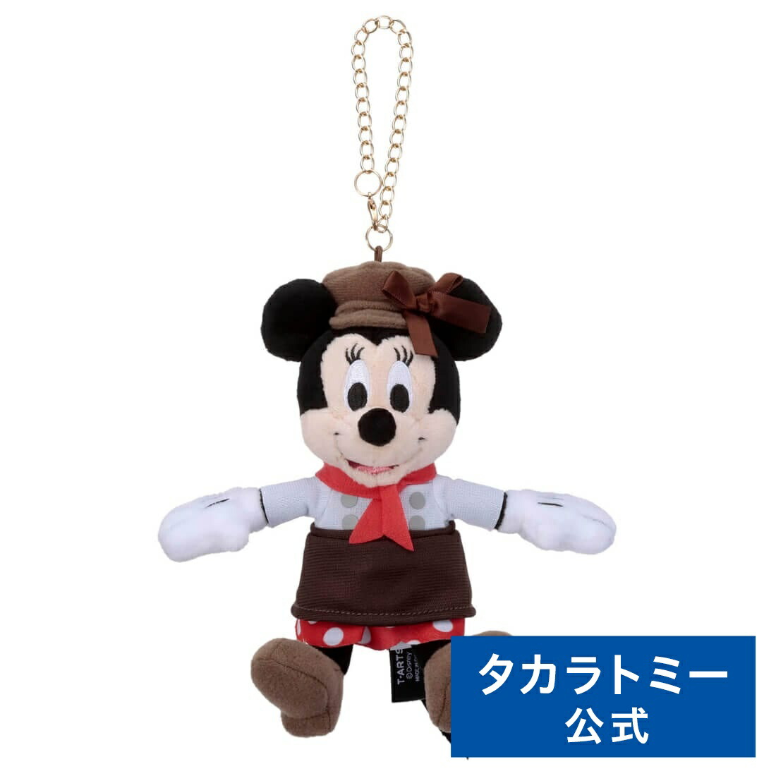 ぬいぐるみ ミニー コスチューム」の人気商品一覧 | 安い商品を通販