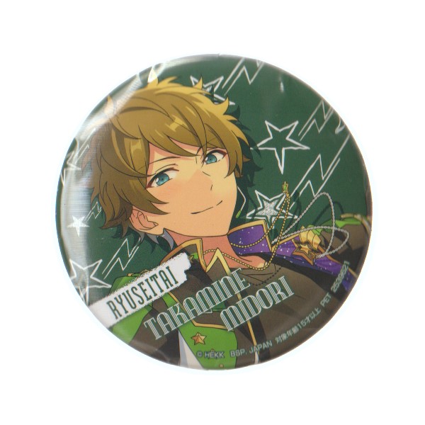 あんスタ 高峯翠 缶バッジ あんスタ 高峯翠 缶バッジ - メルカリ