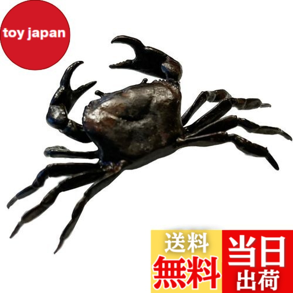 楽天市場】【送料無料】mamota 文鎮 蟹 置物 カニ 風水 伝統工芸 金運