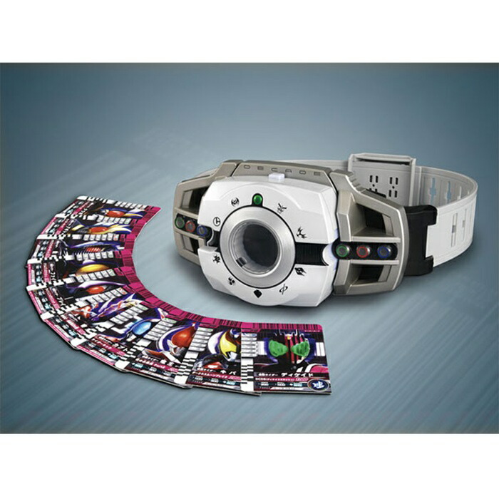 バンダイ 仮面ライダーディケイド 変身ベルト DXディケイドライバー