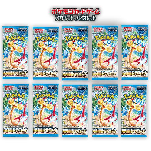 ポケカ ドリームex ブラックボルト ロケット団 楽園ドラゴーナ (計4BOX