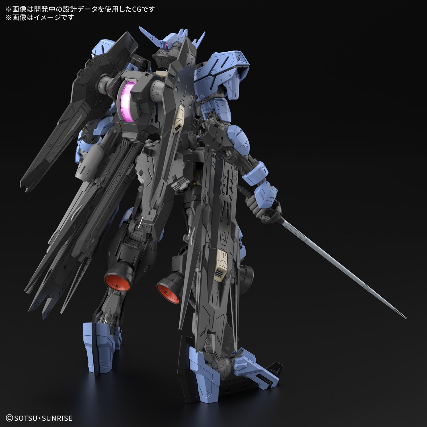 楽天市場】2025年3月発売 BANDAI SPIRITS バンダイ スピリッツ MG 機動