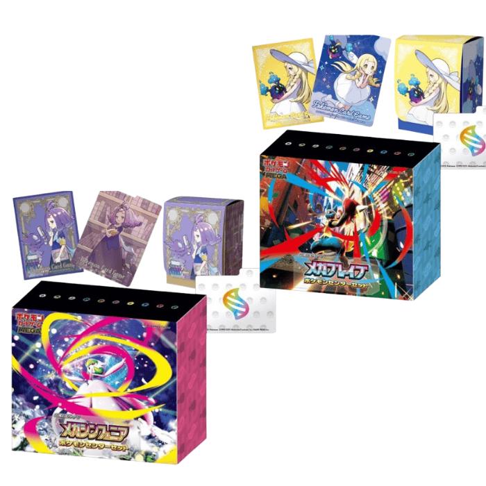 ポケモンカード メガブレイブ、メガシンフォニア未開封カートン 各1個