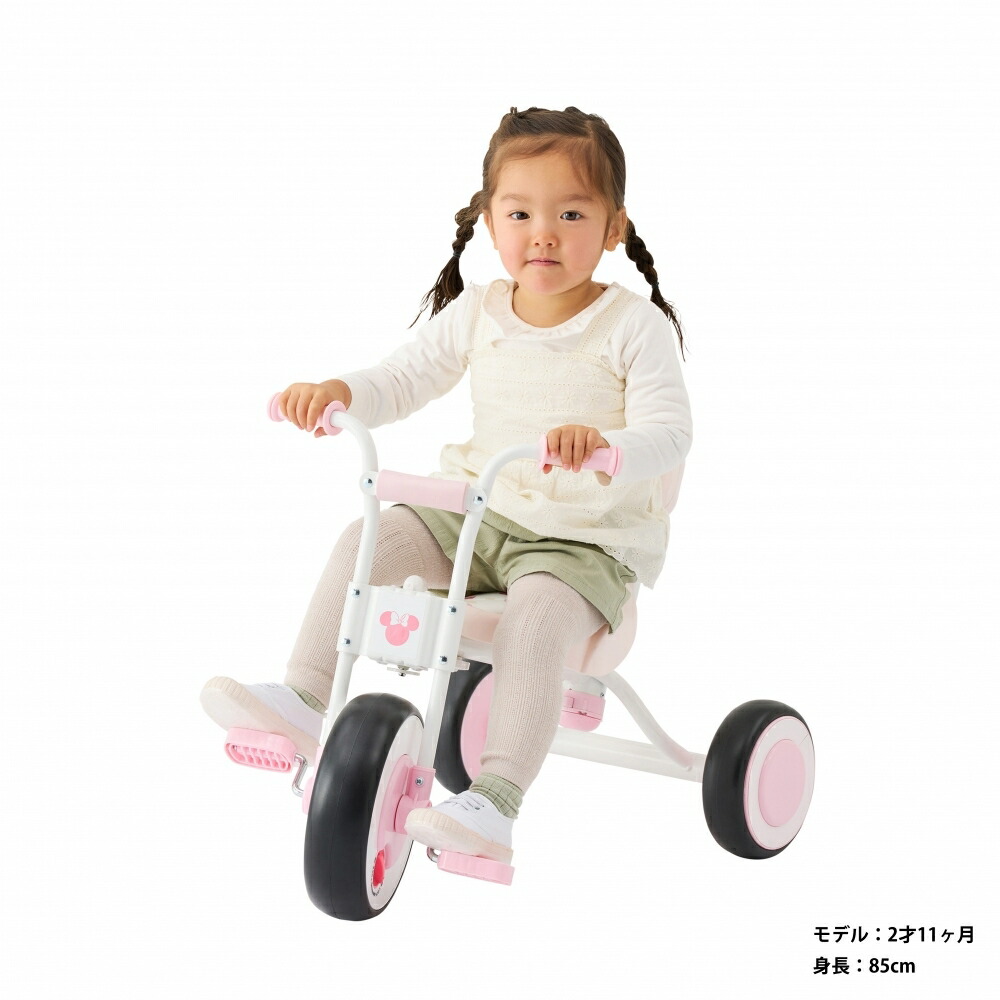 ディズニートライクピュアピンク幼児用三輪車 楽天市場】トイザらス