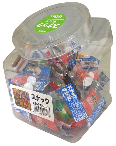 楽天市場】【消しゴム】【セット】イワコー スナック けしごむ Snack