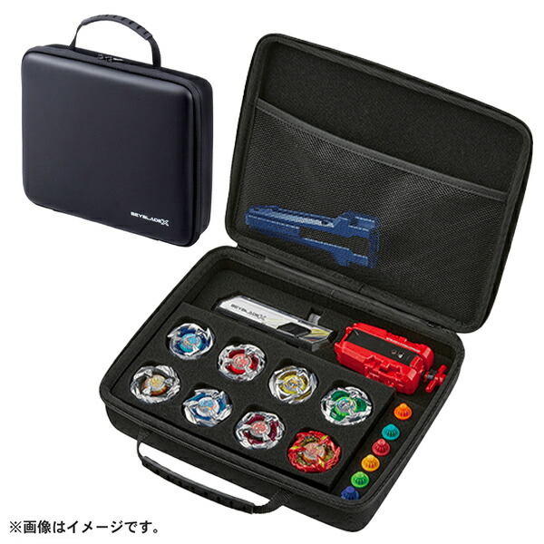 楽天市場】【ベイブレードX】【専用ケース】タカラトミー BEYBLADE X