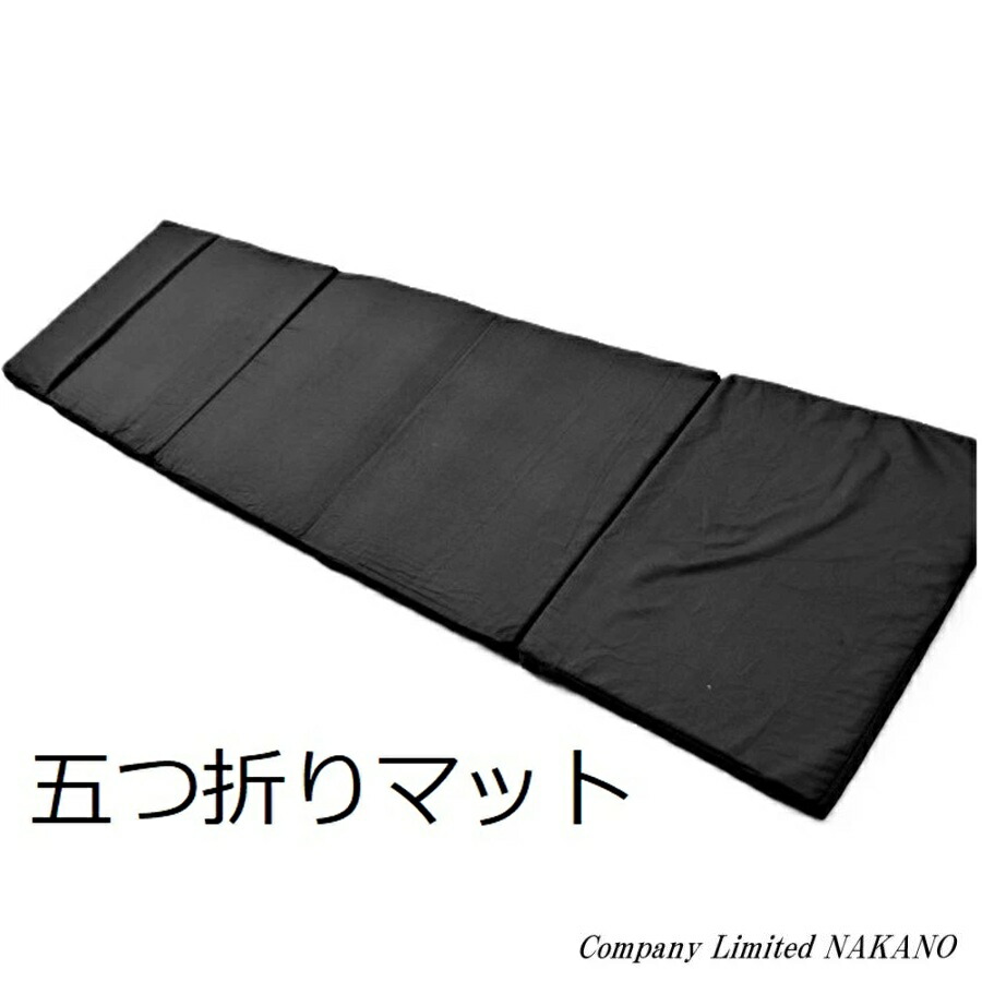 トラック 蓄熱マット 一休さんnew 新品未開封】トラック用 24V 蓄熱式