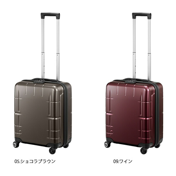 楽天市場】【送料無料】【機内持ち込み】エース プロテカ ACE PROTECA