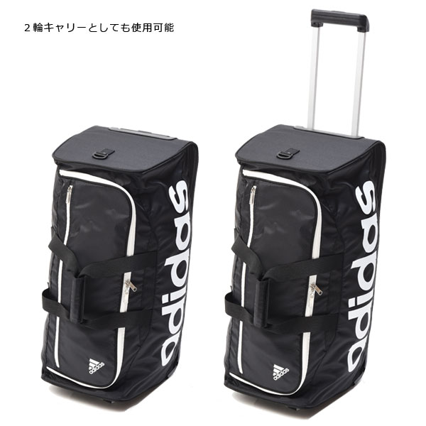 楽天市場】【送料無料】 adidas アディダス 3WAYボストンキャリー 50L