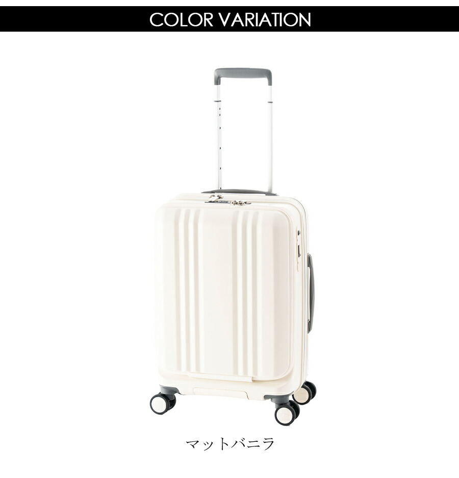 楽天市場】【機内持ち込み】【送料無料】アジアラゲージ デカかるEdge