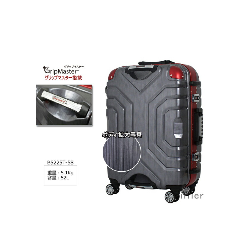 楽天市場】【送料無料】 シフレ/siffler エスケープ グリップマスター